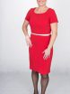 Lesová Martina