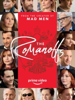 THE ROMANOFFS